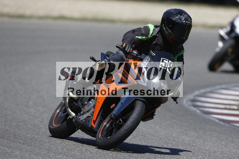 /35 07.08.2026  Discover the Bike ADR/Bike 2 gelb/59